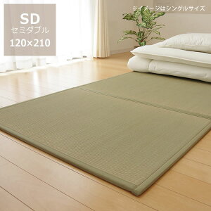 y50̂Iő5000~OFFN[|zzzYgpO܂肢}bgXZ~_ui120×210cmjQ@Q@u }bgs T}[}bg Q ĐQ