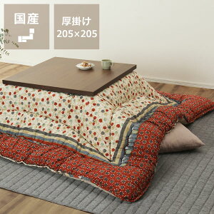 zc@|Pi205cm×205cmu`75`90cmvps |zc |zc |ӂƂ R^c x  g h { Y ӂ ӂӂ a m  GXjbN