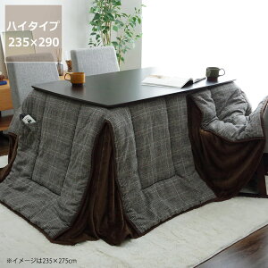 y50̂Iő5000~OFFN[|zzznC^Cv zc |Pi235cm×290cm u` 150cmvps  |zc | ߓd GR  a m ۉ y