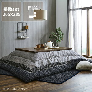 zc |E~Zbg285cm×205cmu`135`150cmvps  |zc ԂƂ R^czc |zc ȃGl ۉ a_ a aƋ ` Zbg {