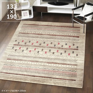 yԌ10OFFI12/4 20:00`12/11 1:59܂ŁzMxOf[Vł܂Ƃ߂EBgDJ[ybg 133×190cms Mbx _ l O イ O~ R hL zbg