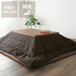 zc@|Pi200cm×250cmu` 105`120cmvps |zc |zc |ӂƂ R^c x    g h { Y ӂ ӂӂ a m 