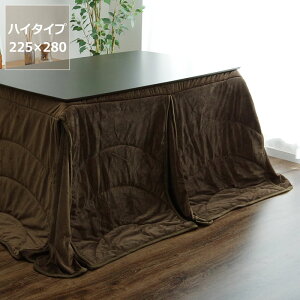 y50̂Iő5000~OFFN[|zzzzc nC^Cv|Pi225cm×280cmunC^Cv`135cmvps  ~  a_ e[u R^