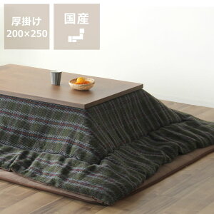 zc@|Pi200cm×250cmu` 105`120cmvps |zc |zc |ӂƂ R^c x    g h { Y ӂ ӂӂ a m 