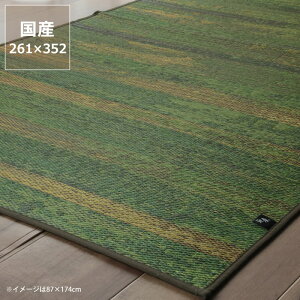 @O@O@J[ybg]ˊ6(261×352cm) uJCv s T}[}bg T}[O ߓd ߓd΍ C΍ z R L ~ Q Y {  a m 