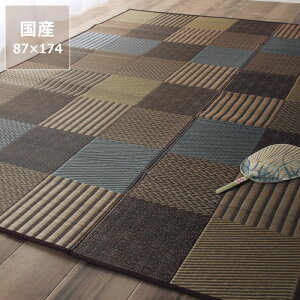 y50̂Iő5000~OFFN[|zzzlXȐD̖͗ly߂郂_O]ˊ1(87×174cm) uhqv s T}[}bg T}[O ߓd ߓd΍ C΍