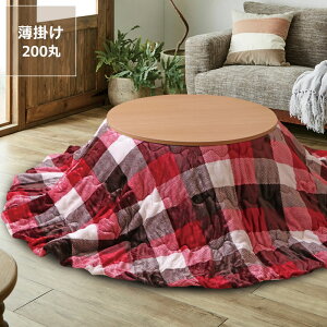 zc@|Pia200cmu~`75`90cmvp s ~`