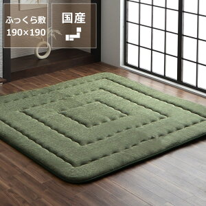 y50̂Iő5000~OFFN[|zzz~zc ~Pi190cm×190cmu`75`90cmvpsh h}bg hJ[ybg J[ybg O  }V 