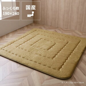 y50̂Iő5000~OFFN[|zzz~zc ` ~Pi130×190cm 190×240cm@s {[  ~zc O J[ybg ߓd GR  a m