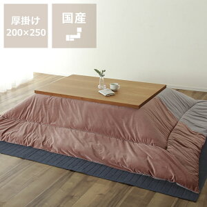 y50̂Iő5000~OFFN[|zzzzc@|Pi200cm×250cmu`105`120cmvps L Ђ  ق  ybg ܂Ƃ ܂Ƃh~ ܂Ƃɋ