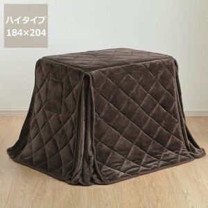 y50̂Iő5000~OFFN[|zzz[e[uɂȂp[\ip|zc@`70cm R^czc x  p[\ifXN e[N ݑ[N