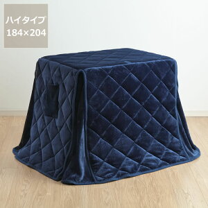 [e[uɂȂp[\ip|zc@`70cm R^czc x  p[\ifXN e[N ݑ[N [g[N ICwK wK r