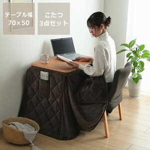 [e[uɂȂp[\iEE|zc3_Zbg@`70cm X^fBR[i[ nC^Cv R^c [g[N ݑ[N p[\ifXN e[N I