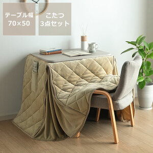 [e[uɂȂp[\iEE|zc3_Zbg@`70cm X^fBR[i[ nC^Cv R^c [g[N ݑ[N p[\ifXN e[N I