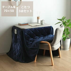 [e[uɂȂp[\iEE|zc3_Zbg@`70cm X^fBR[i[ nC^Cv R^c [g[N ݑ[N p[\ifXN e[N I