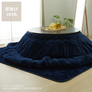 zc |Pia185cmu~`70`80cmvps  |zc | ߓd GR  a m ۉ fM h hL 