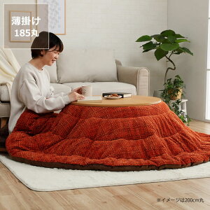 y50̂Iő5000~OFFN[|zzzzc |Pia185cmu~`70`80cmvps  |zc | ߓd GR  a m ۉ y RpN