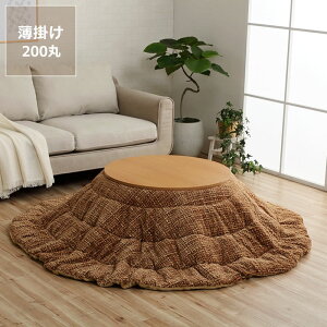 zc |Pia200cmu~`75`100cmvps  |zc | ߓd GR  a m ۉ y RpNg