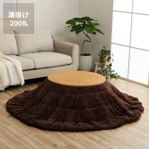 zc |Pia200cmu~`75`100cmvps  |zc | ߓd GR  a m ۉ y RpNg