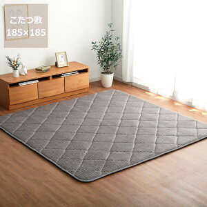 ~zc ~Pi185cm×185cmu`75`90cmv s  ~zc O J[ybg ߓd GR  a m ۉ h