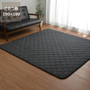 y50̂Iő5000~OFFN[|zzz~zc ~Pi190cm×190cmu`75`90cmvps  ~zc O J[ybg ߓd GR  a m ۉ 