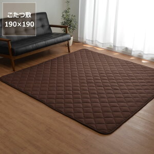 y50̂Iő5000~OFFN[|zzz~zc ~Pi190cm×190cmu`75`90cmvps  ~zc O J[ybg ߓd GR  a m ۉ 