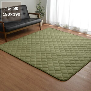~zc ~Pi190cm×190cmu`75`90cmvps  ~zc O J[ybg ߓd GR  a m ۉ h