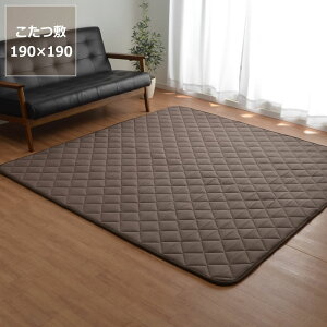 ~zc ~Pi190cm×190cmu`75`90cmvps  ~zc O J[ybg ߓd GR  a m ۉ h