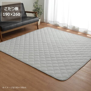 ~zc ~Pi190cm×260cmu`135`150cmvps  ~zc O J[ybg ߓd GR  a m ۉ h