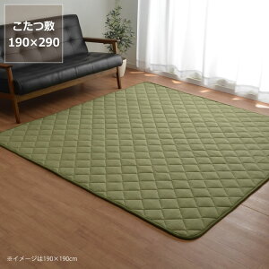 ~zc ~Pi190cm×290cmu`180cmvps  ~zc O J[ybg ߓd GR  a m ۉ h