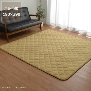 y50̂Iő5000~OFFN[|zzz~zc ~Pi190cm×290cmu`180cmvps  ~zc O J[ybg ߓd GR  a m ۉ h