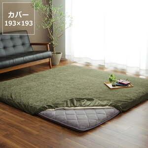 zc@~zcJo[Pi193cm×193cmu` 185`190cmi2`4cmj~zcvps ~zcJo[ R^c~zcJo[ ~zcJo[ ~J[yb