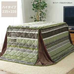 y11/1Iō5000~ȏw500~OFFN[|znC^Cv zc |Pi235cm×235cmu` 90cmvps R^czc x  fXN e[N ݑ[N [g[