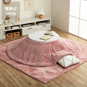 y11/1Iō5000~ȏw500~OFFN[|zzc@|Pia185cmu~` 70`80cmvps  |zc | ߓd GR  k ؍ m Vv 