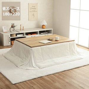 �y5��0�̂�������I�ő�5000�~OFF�N�[�|���z�z���z�����z�c �ȃX�y�[�X�@�|���P�i180cm×220cm�u�����` 120cm�v�p��������s�� ������ �|���z�c ���|�� �ߓd �G�R ������� �k���� �؍��� �m��