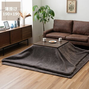 zc@|Pi190cm×190cmu` 70`80cmvps  |zc |zc |ӂƂ R^c g | ߓd GR  rbgt@[ ӂ ӂӂ y 