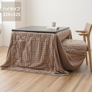 y11/1Iō5000~ȏw500~OFFN[|znC^Cv zc |Pi225cm×225cmu` 80cmvps R^czc rbgt@[ ӂ ӂӂ p[\ifX