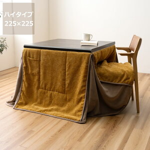 y50̂Iő5000~OFFN[|zzznC^Cv zc |Pi225cm×225cmu` 80cmvps R^czc x  p[\ifXN e[N ݑ[N 