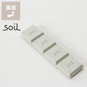 soili\CjhCOubNi1jE㕥s XpCX  pX^   ]y ۑ Vv  i` Mtg 蕨 VJQ ۑe   ۊ