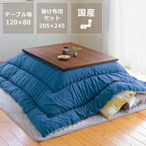 Ƌ  ` ؐiEH[ibgށj105cm 120cm R^c e[u rO x e[u  rOe[u  [e[u VR _CjO