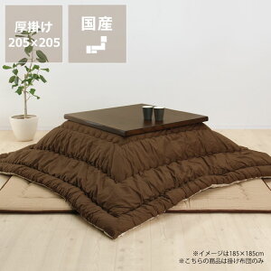 y50̂Iő5000~OFFN[|zzzVvȖn | ` zc185×185cm 205×205cm@s zc R^czc |zc |zc 1lp 2lp 