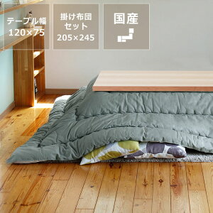 �������ȃI���W�i���f�U�C���̉Ƌ�����@�����`�@120cm���u���b�N�`�F���[�A�E�H�[���i�b�g�ގg�p �_�C�j���O �e�[�u�� �x�� �Ƌ�R�^�c �V�R�� ���Y ������� �u���b�N�`�F���[ 