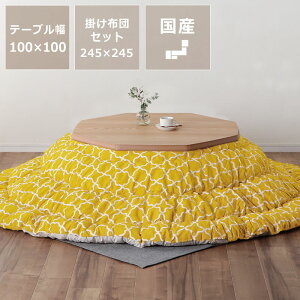 ƋR^cEp` 100cmؐ ^ R^c x p` j[N i` Ήpǃq[^[ _CjOe[u rOe[u 4lp 5lp  ȃGl k