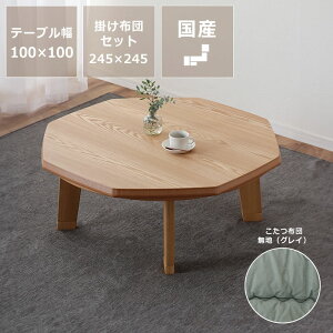 y11/1Iō5000~ȏw500~OFFN[|zƋR^cEp` 100cmؐ ^ R^c x p` j[N i` Ήpǃq[^[ _CjOe[u rOe[