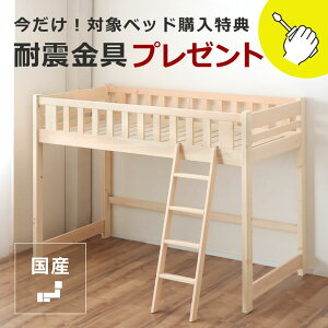 y50̂Iő5000~OFFN[|zzzEli̍ Ytgxbh 150cmϐkv[gt VXexbh ~hxbh VOxbh ؐ ̂