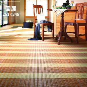 yԌ10OFFI12/4 20:00`12/11 1:59܂Łz O Ԃ J[ybguӏH (΂񂵂イ)v]ˊ6 (261×348cm) 6 CX^C (inSTYLE) T}[}bg T}[O ߓd ߓd΍ 