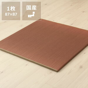 y50̂Iő5000~OFFN[|zzzuu^^~Xgv 187×87cm CX^C (inSTYLE) T}[}bg ߓd ߓd΍ C΍ z R L Ԃ WCg}bg 