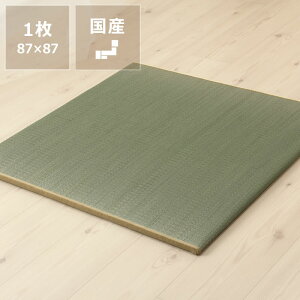 uu^^~Xgv 187×87cm CX^C (inSTYLE) T}[}bg ߓd ߓd΍ C΍ z R L Ԃ WCg}bg  jbg }bg rO}bg  V