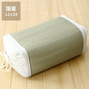 y50̂Iő5000~OFFN[|zzzi薍uhqv (12×24cm) CX^C (inSTYLE) ߓd ߓd΍ C΍ z R L ~ Q QSn  Vv i`