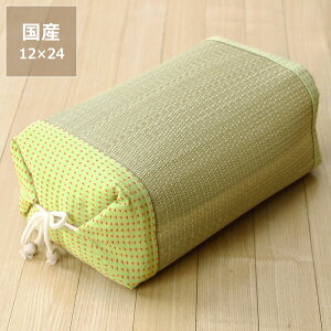 i薍uhqv (12×24cm) CX^C (inSTYLE) ߓd ߓd΍ C΍ z R L ~ Q QSn  Vv i` { a_  Y a pCv